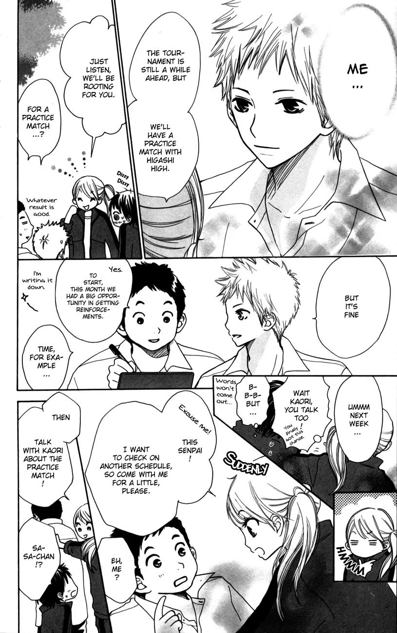 Houkago Love Age Chapter 4 page 13 - Chapter 4: Kimi ni Yell wo