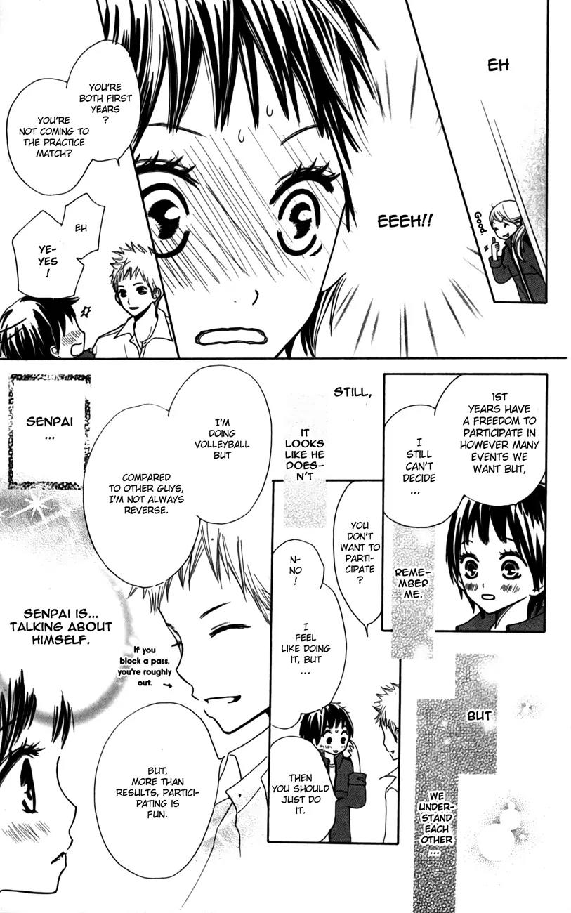 Houkago Love Age Chapter 4 page 14 - Chapter 4: Kimi ni Yell wo
