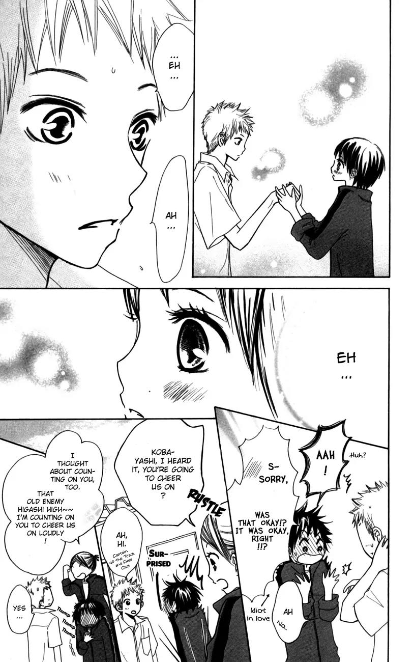Houkago Love Age Chapter 4 page 16 - Chapter 4: Kimi ni Yell wo