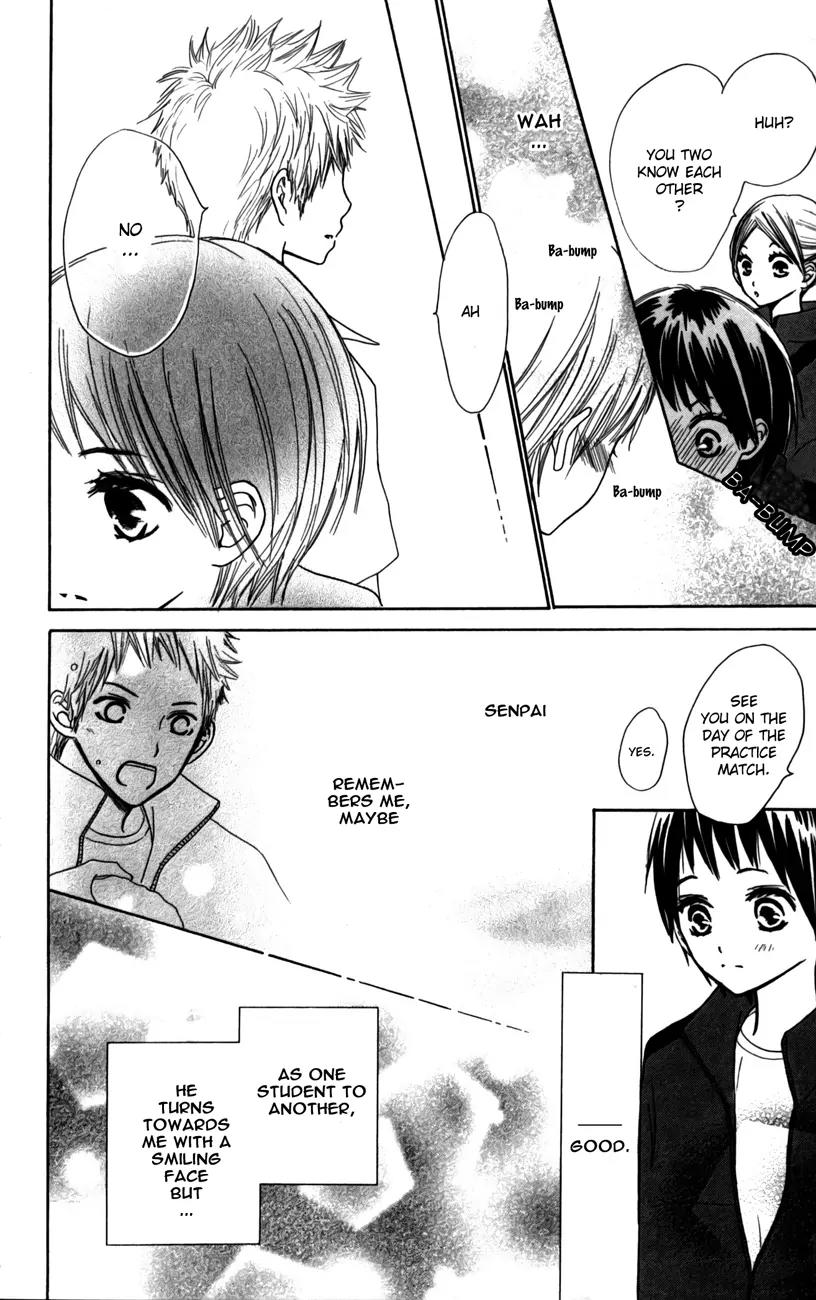 Houkago Love Age Chapter 4 page 17 - Chapter 4: Kimi ni Yell wo