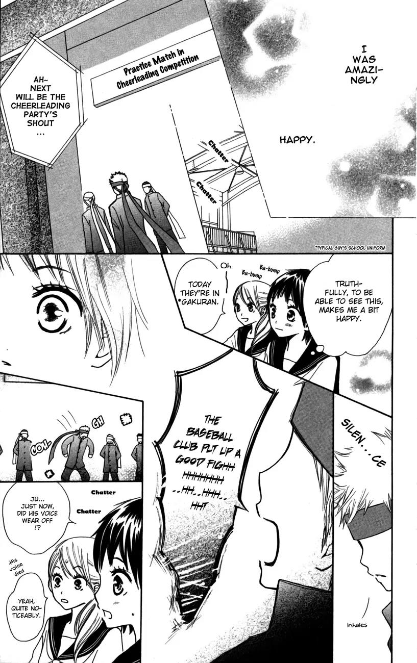 Houkago Love Age Chapter 4 page 18 - Chapter 4: Kimi ni Yell wo
