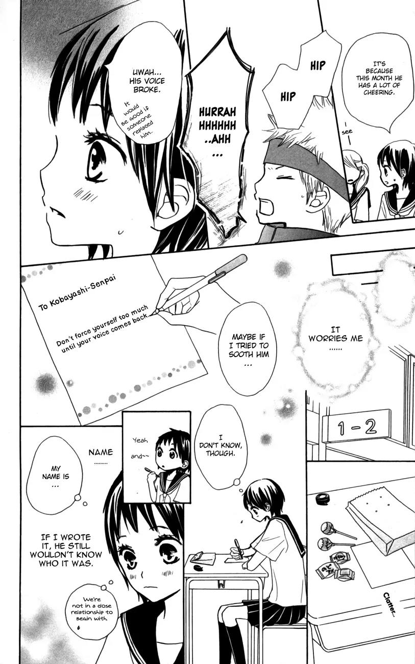 Houkago Love Age Chapter 4 page 19 - Chapter 4: Kimi ni Yell wo