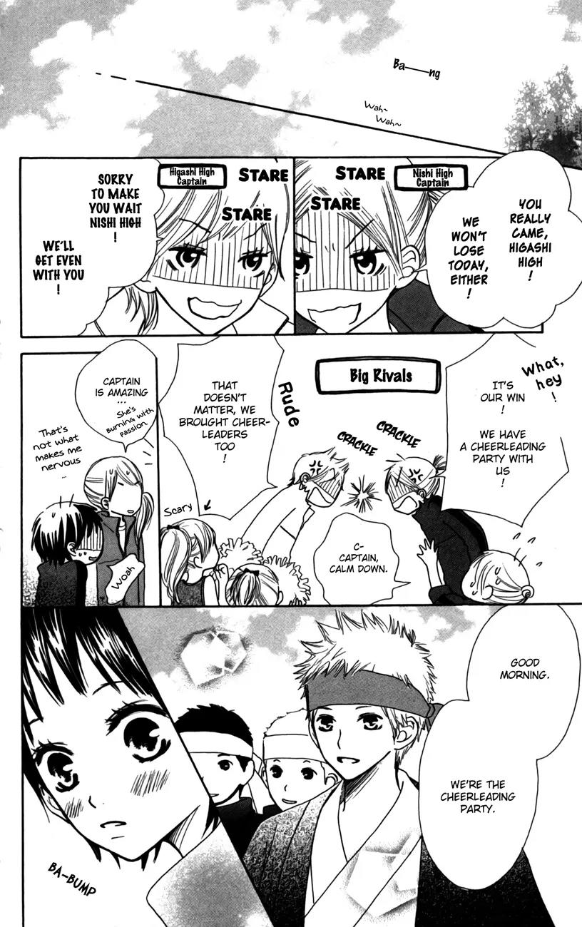 Houkago Love Age Chapter 4 page 21 - Chapter 4: Kimi ni Yell wo