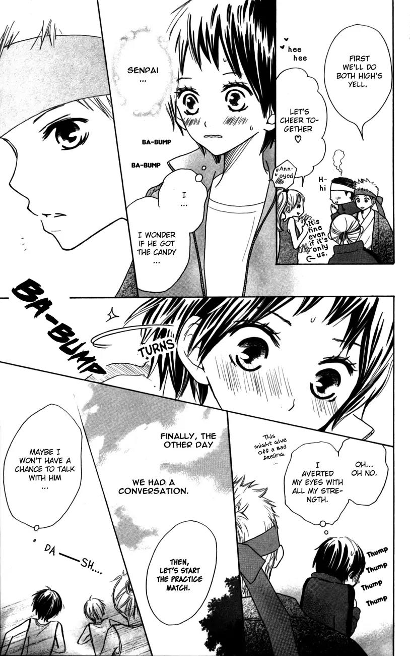 Houkago Love Age Chapter 4 page 22 - Chapter 4: Kimi ni Yell wo