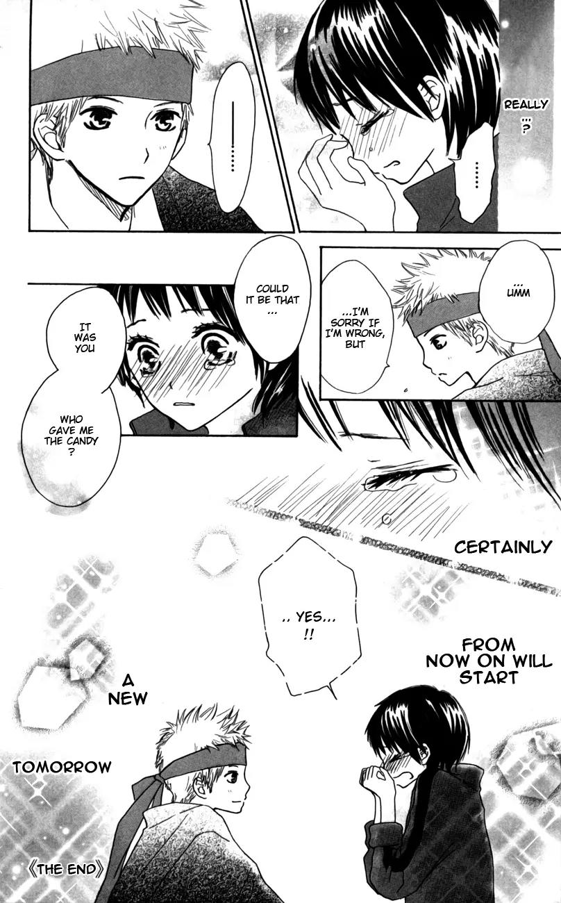Houkago Love Age Chapter 4 page 31 - Chapter 4: Kimi ni Yell wo