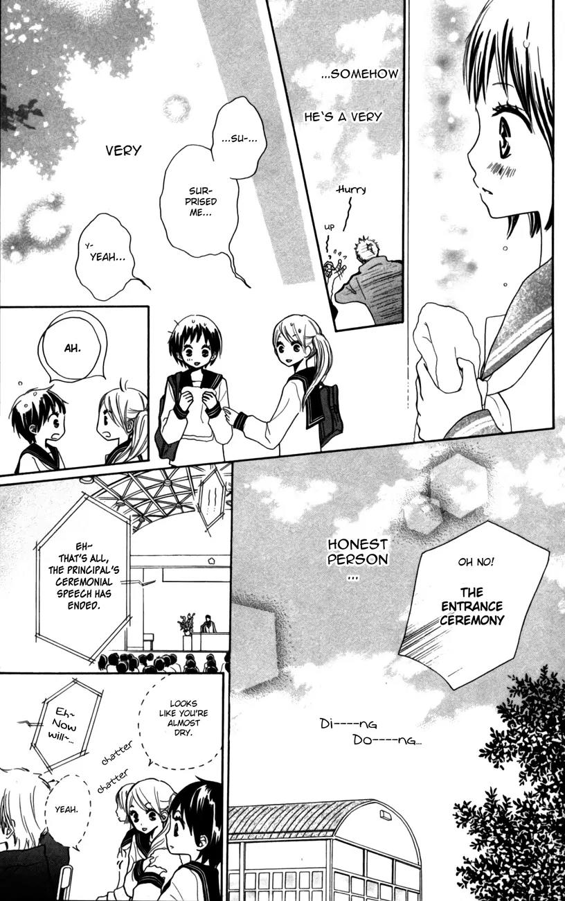 Houkago Love Age Chapter 4 page 6 - Chapter 4: Kimi ni Yell wo