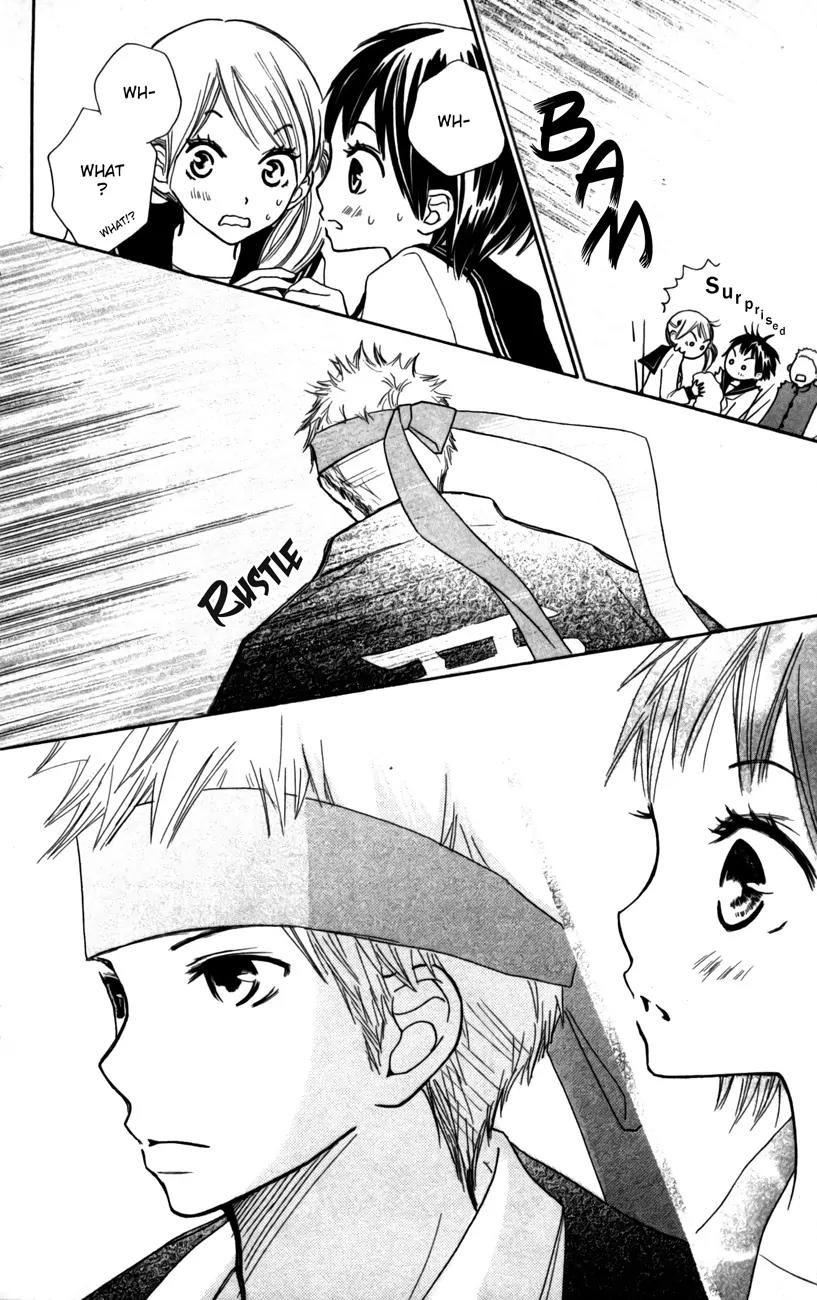 Houkago Love Age Chapter 4 page 7 - Chapter 4: Kimi ni Yell wo
