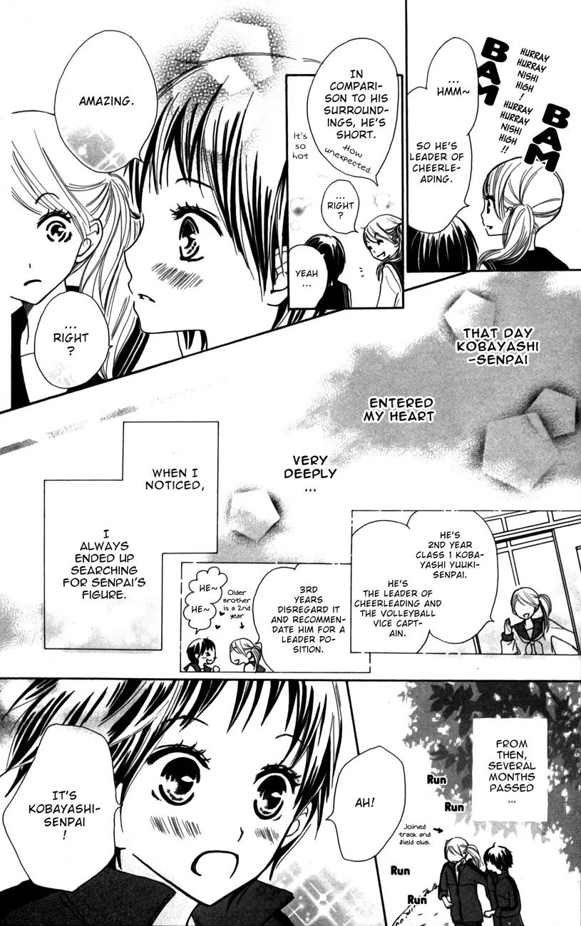 Houkago Love Age Chapter 4 page 9 - Chapter 4: Kimi ni Yell wo