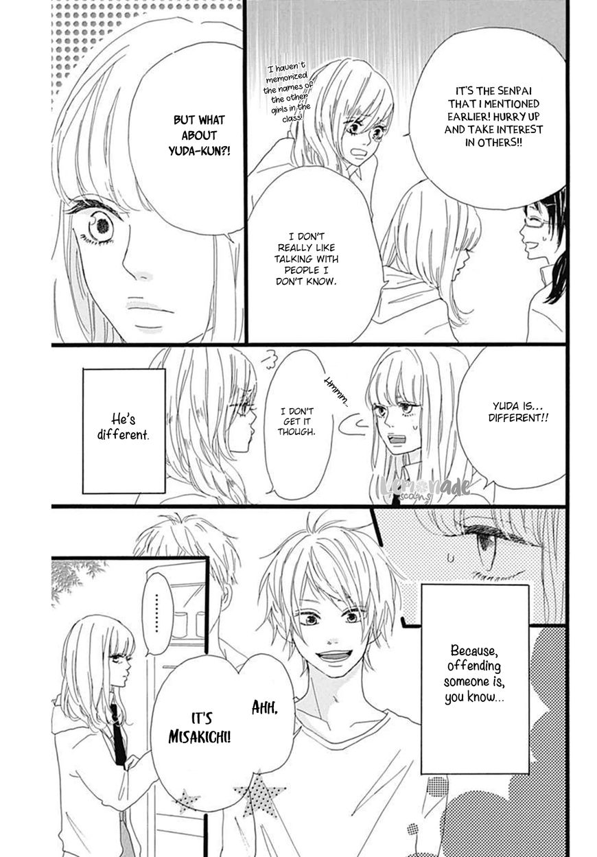 Houkago Melancholy Chapter 1 page 11 - Chapter 1