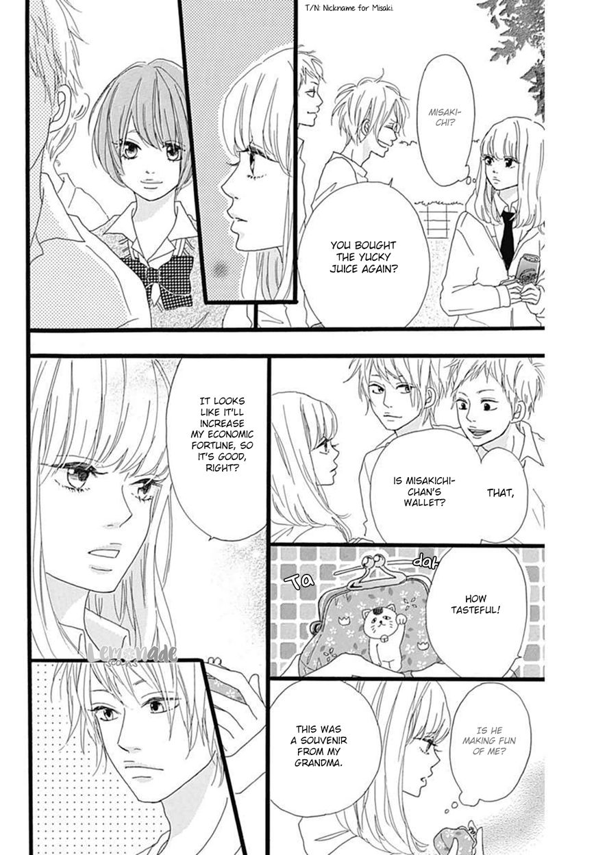 Houkago Melancholy Chapter 1 page 12 - Chapter 1