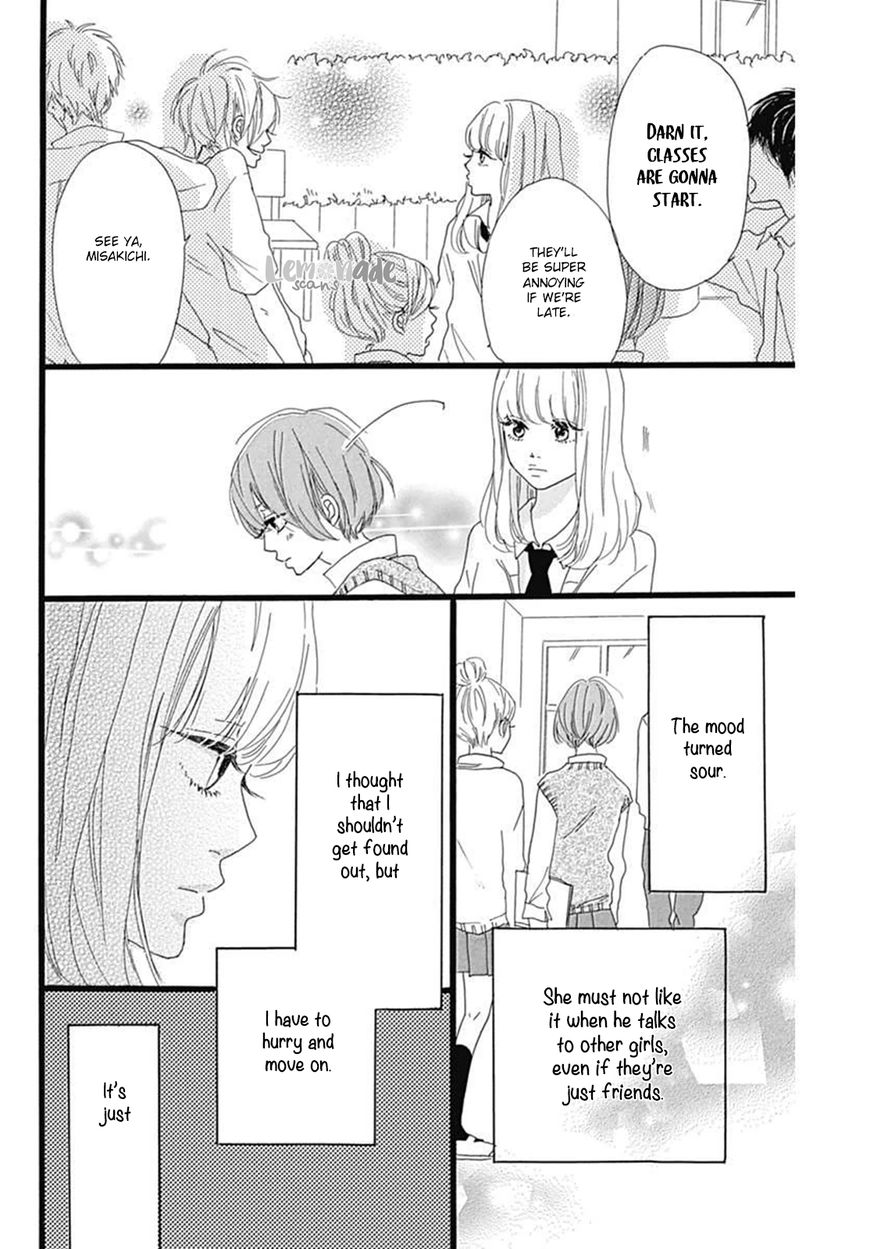 Houkago Melancholy Chapter 1 page 14 - Chapter 1