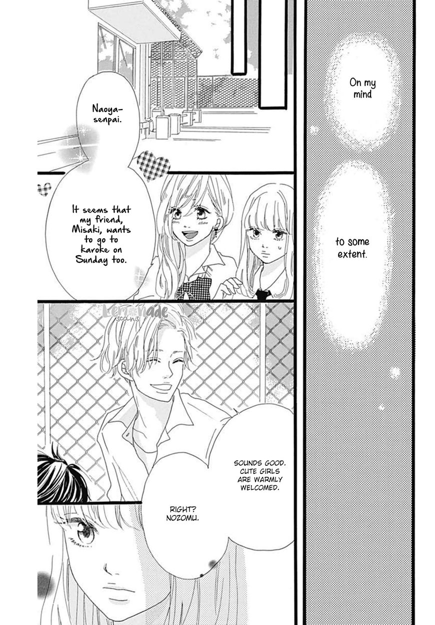 Houkago Melancholy Chapter 1 page 15 - Chapter 1
