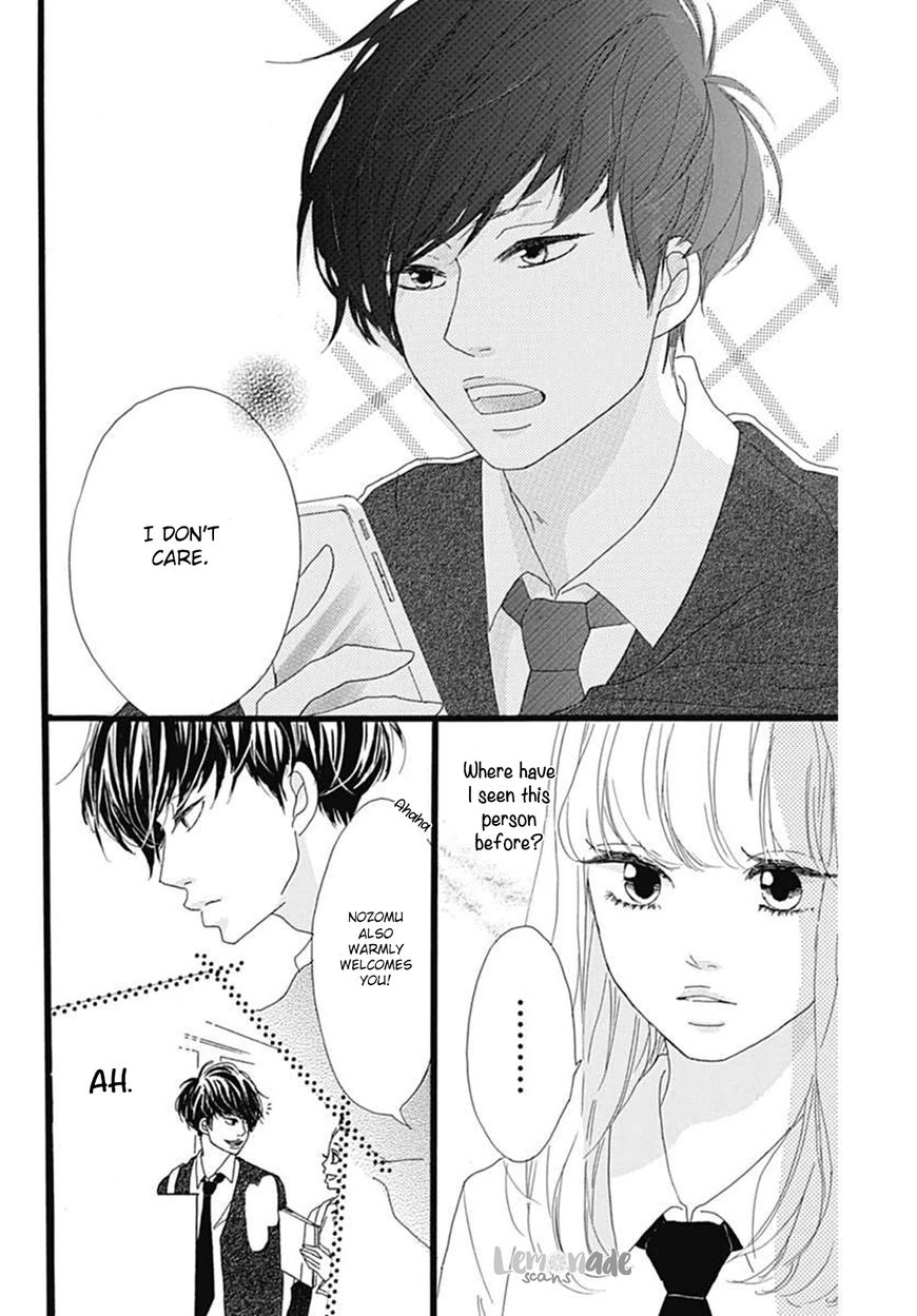 Houkago Melancholy Chapter 1 page 16 - Chapter 1