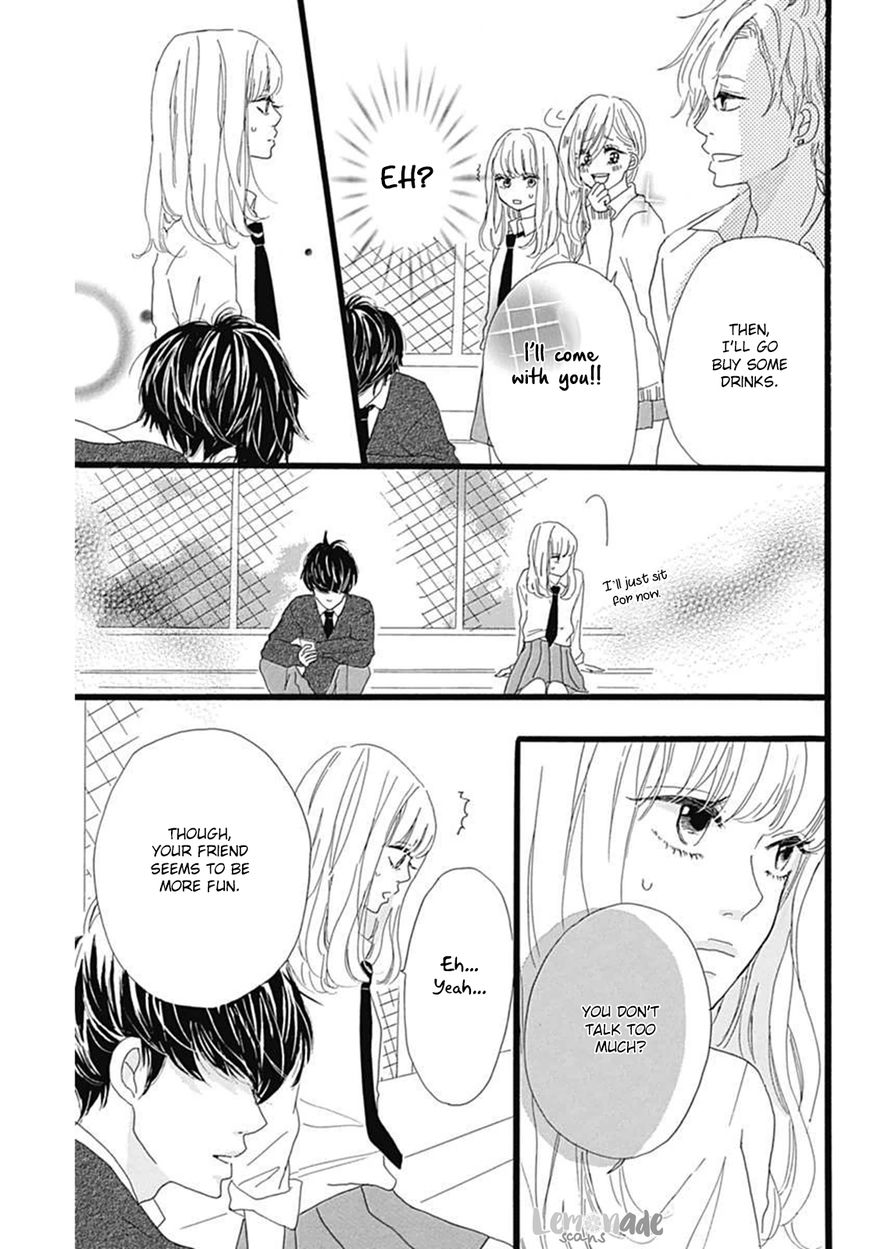 Houkago Melancholy Chapter 1 page 17 - Chapter 1