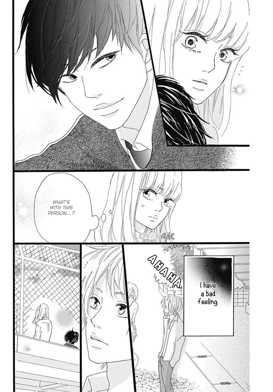 Houkago Melancholy Chapter 1 page 18 - Chapter 1