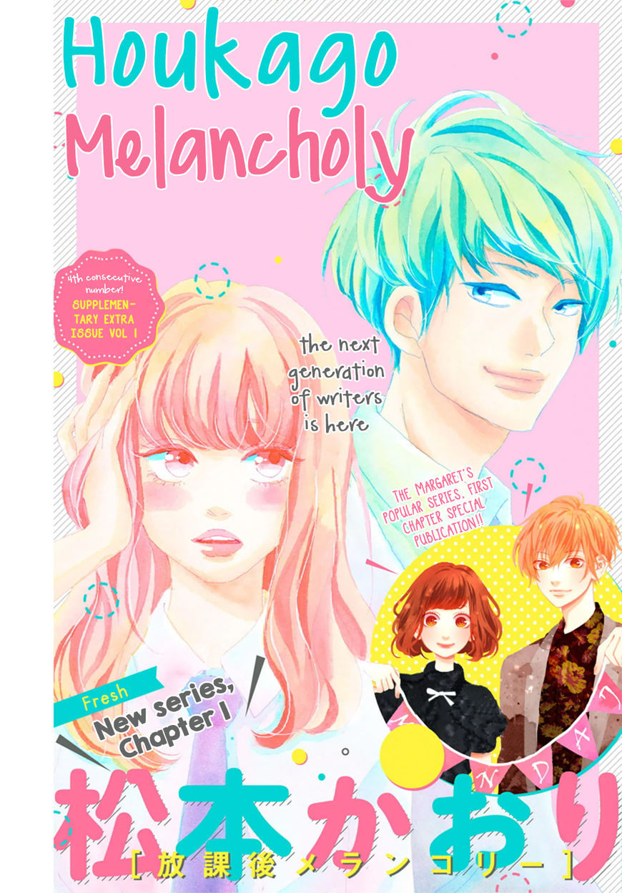 Houkago Melancholy Chapter 1 page 2 - Chapter 1