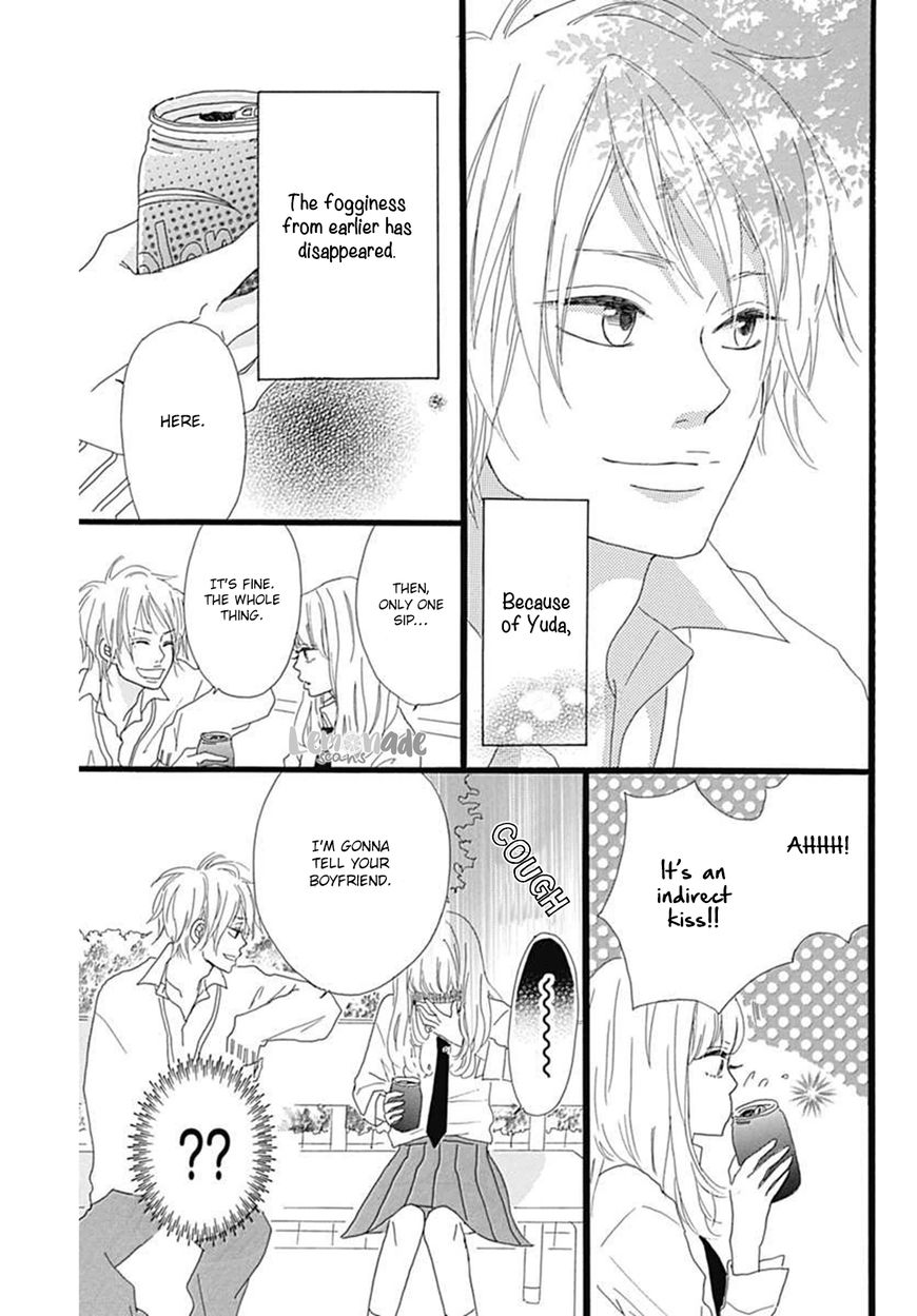 Houkago Melancholy Chapter 1 page 21 - Chapter 1