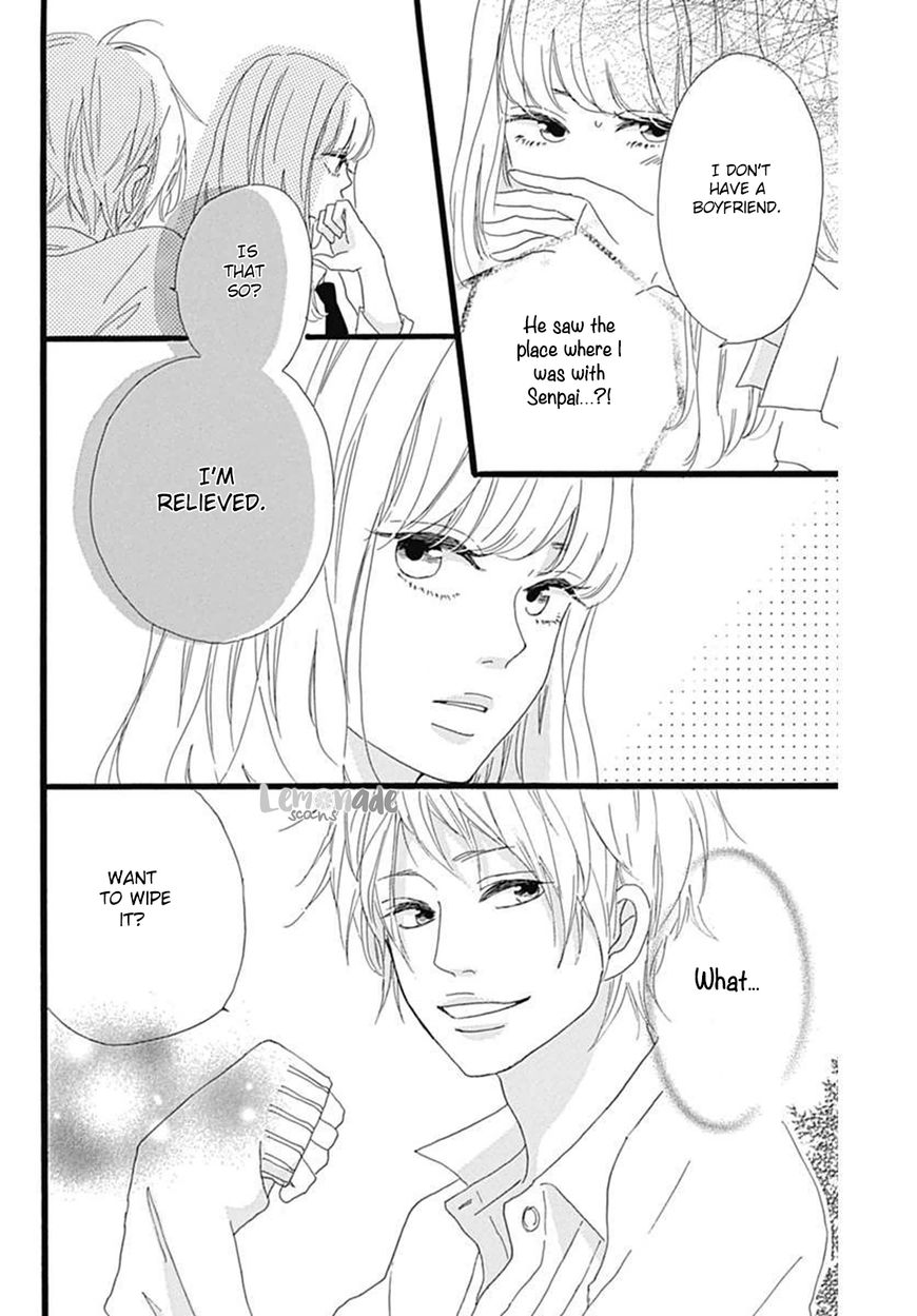 Houkago Melancholy Chapter 1 page 22 - Chapter 1