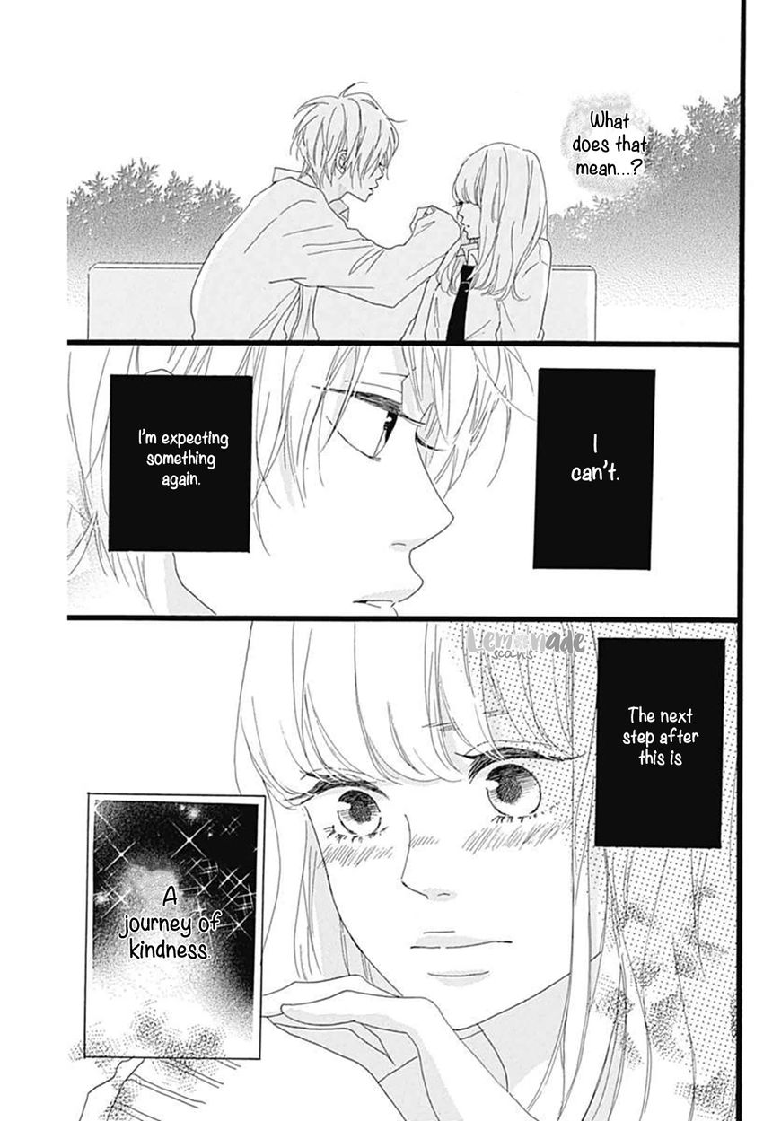 Houkago Melancholy Chapter 1 page 23 - Chapter 1