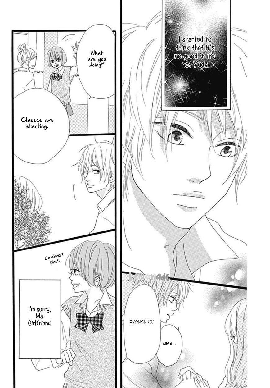 Houkago Melancholy Chapter 1 page 24 - Chapter 1