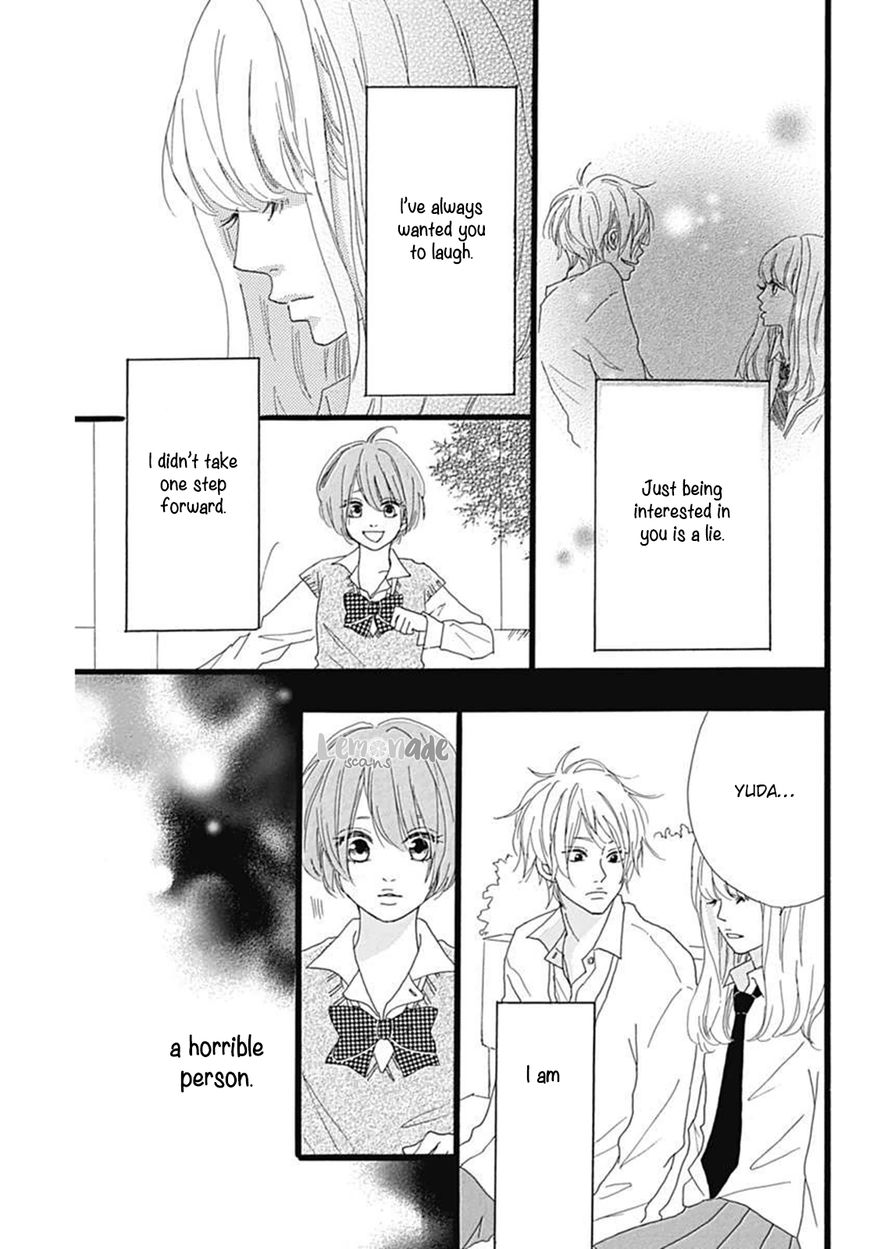 Houkago Melancholy Chapter 1 page 25 - Chapter 1