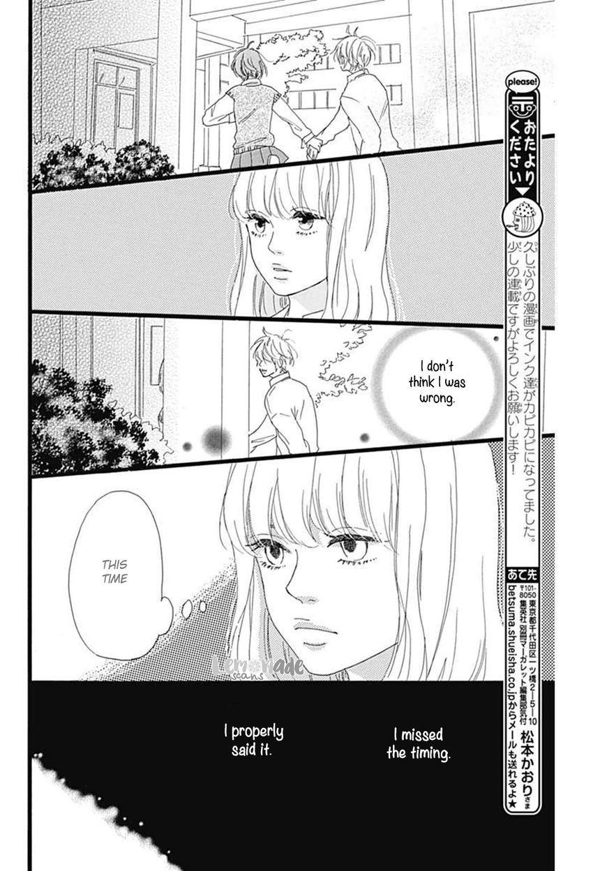 Houkago Melancholy Chapter 1 page 28 - Chapter 1
