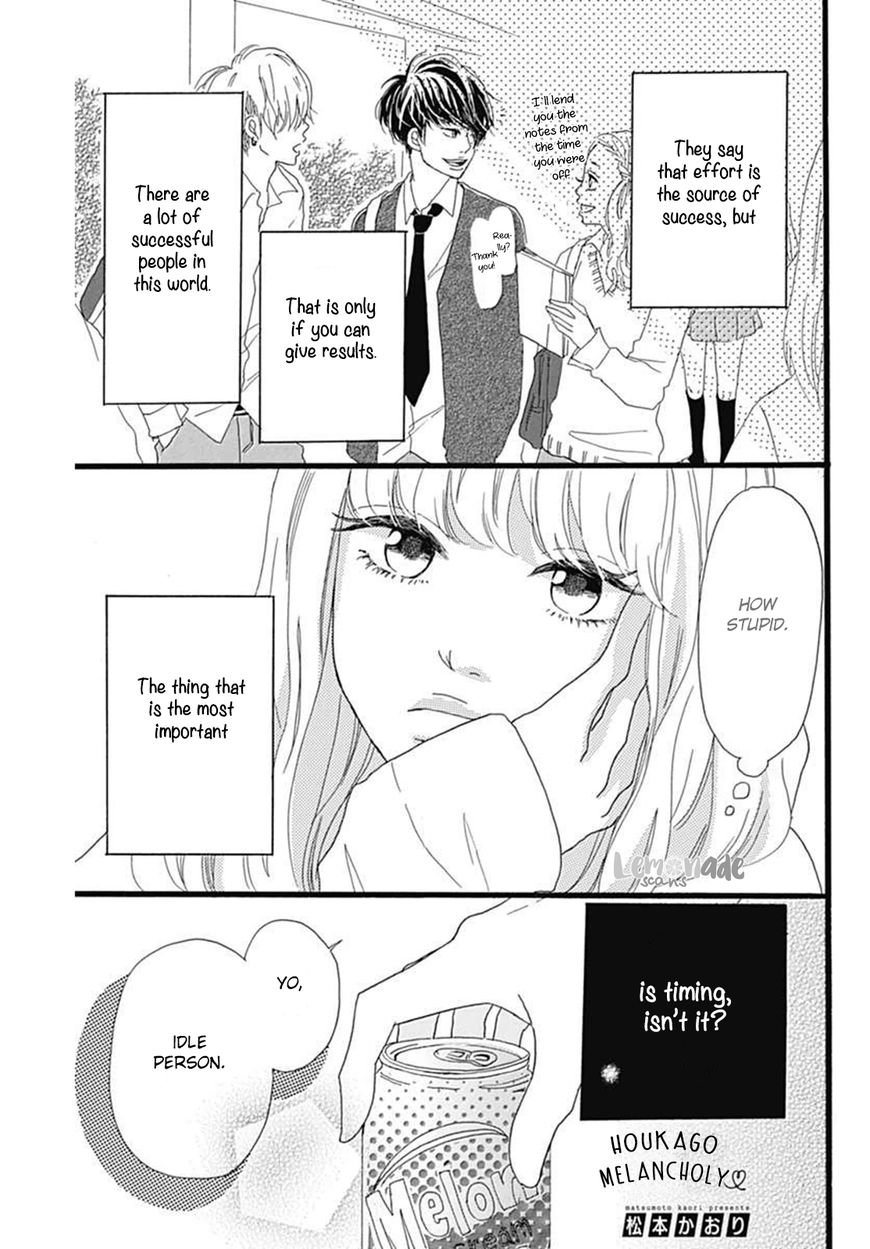 Houkago Melancholy Chapter 1 page 3 - Chapter 1