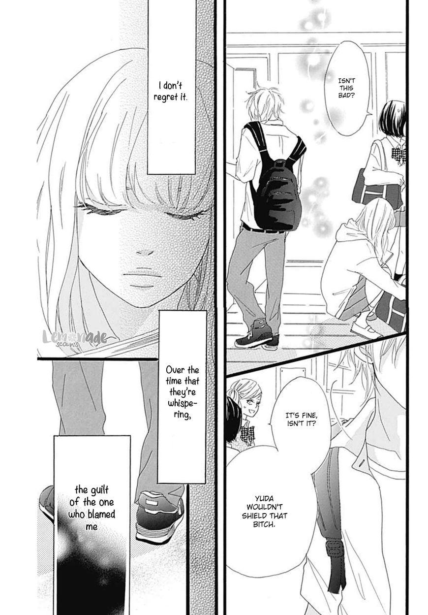 Houkago Melancholy Chapter 1 page 35 - Chapter 1