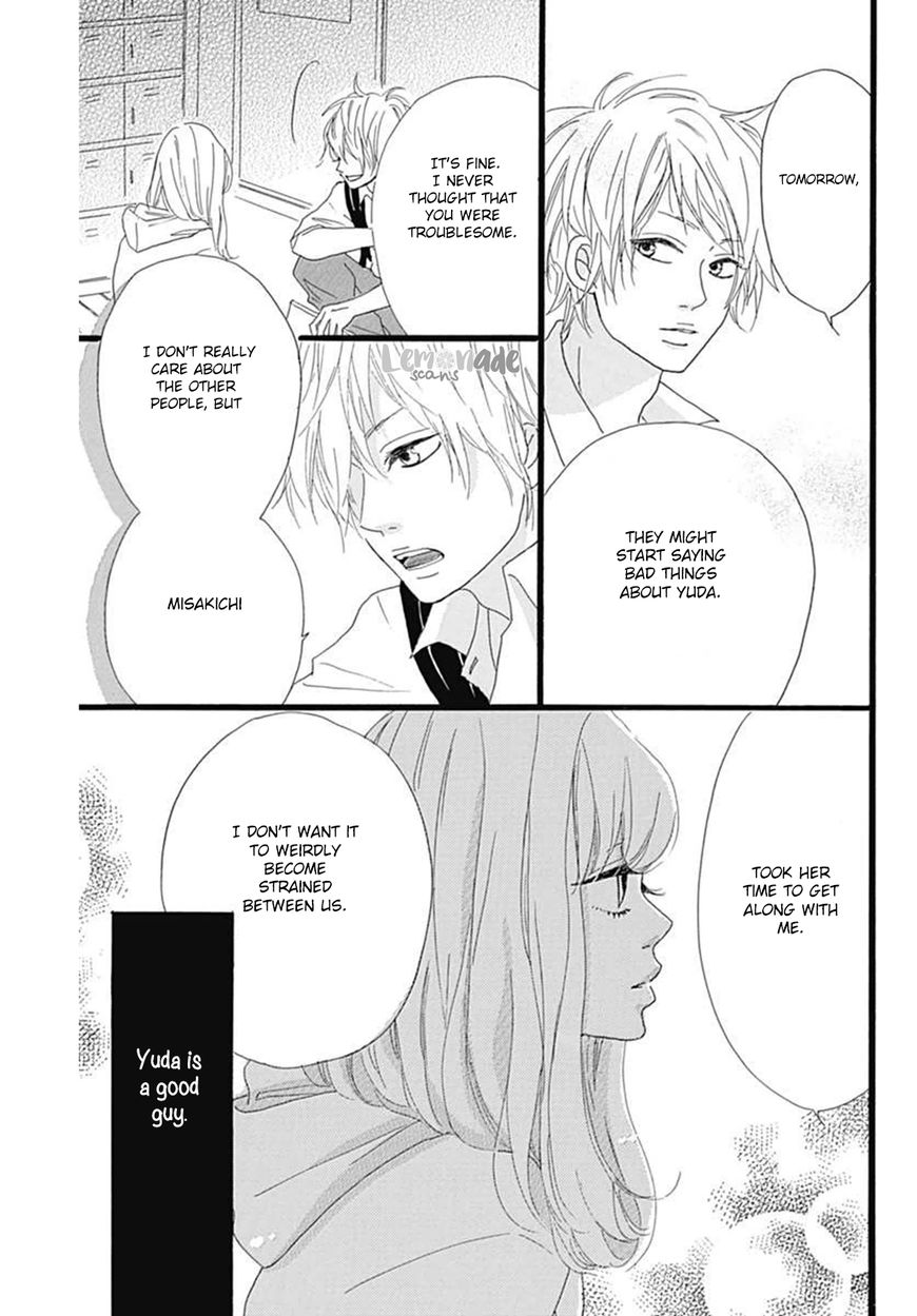 Houkago Melancholy Chapter 1 page 39 - Chapter 1