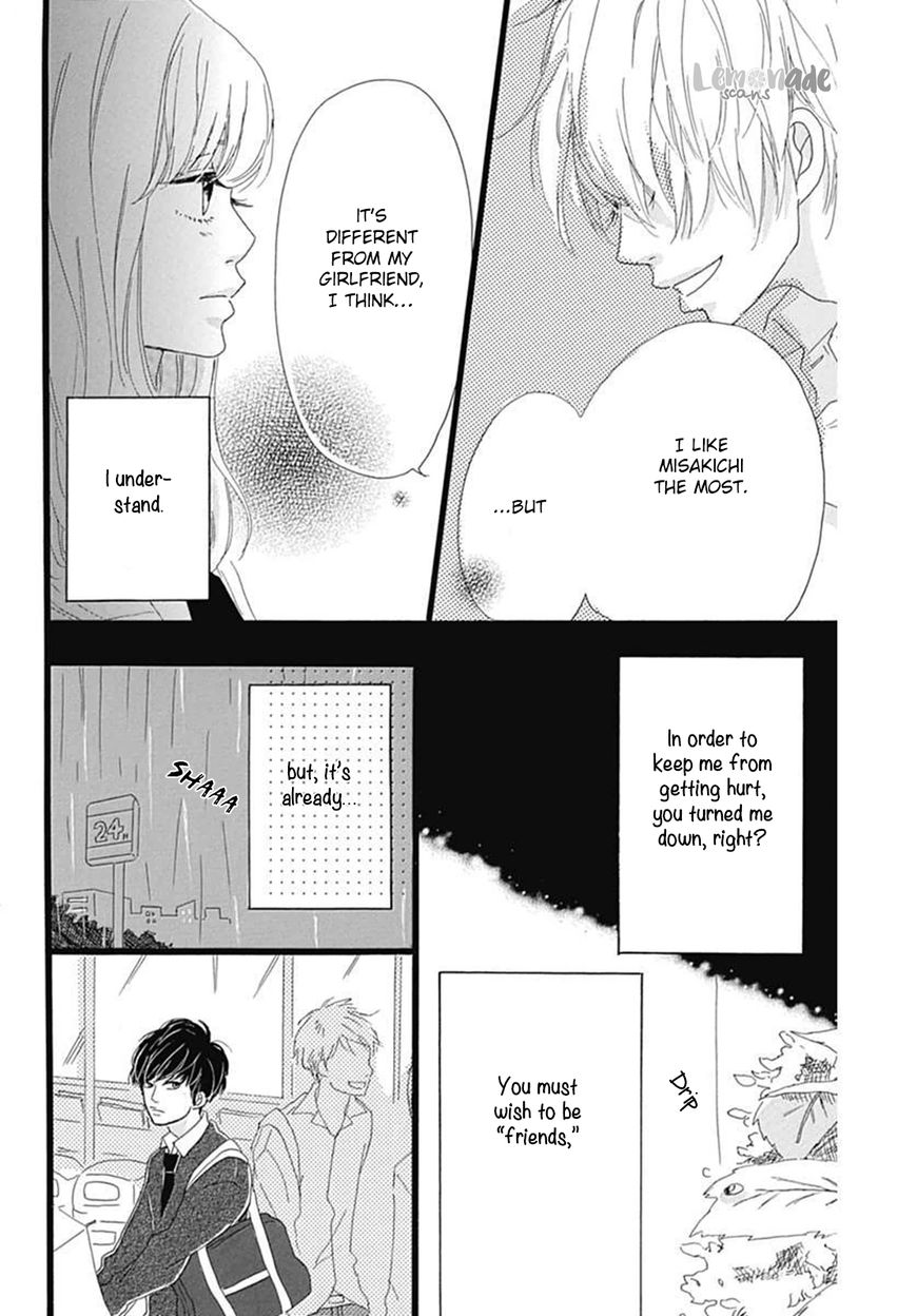 Houkago Melancholy Chapter 1 page 40 - Chapter 1