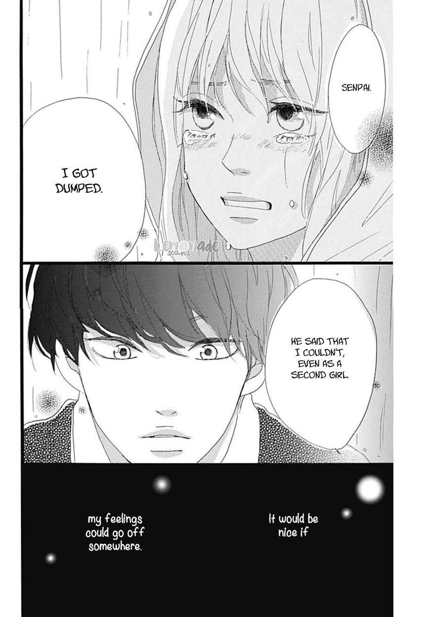 Houkago Melancholy Chapter 1 page 42 - Chapter 1