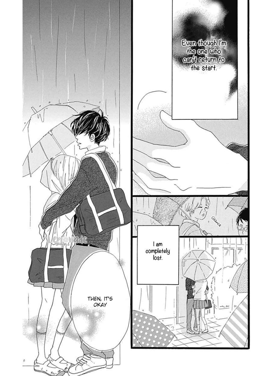 Houkago Melancholy Chapter 1 page 43 - Chapter 1