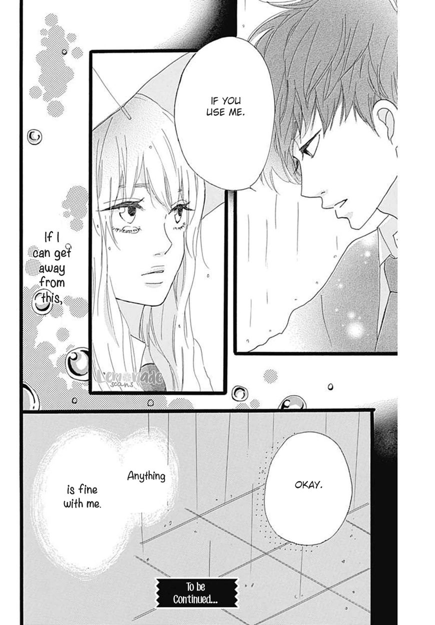 Houkago Melancholy Chapter 1 page 44 - Chapter 1