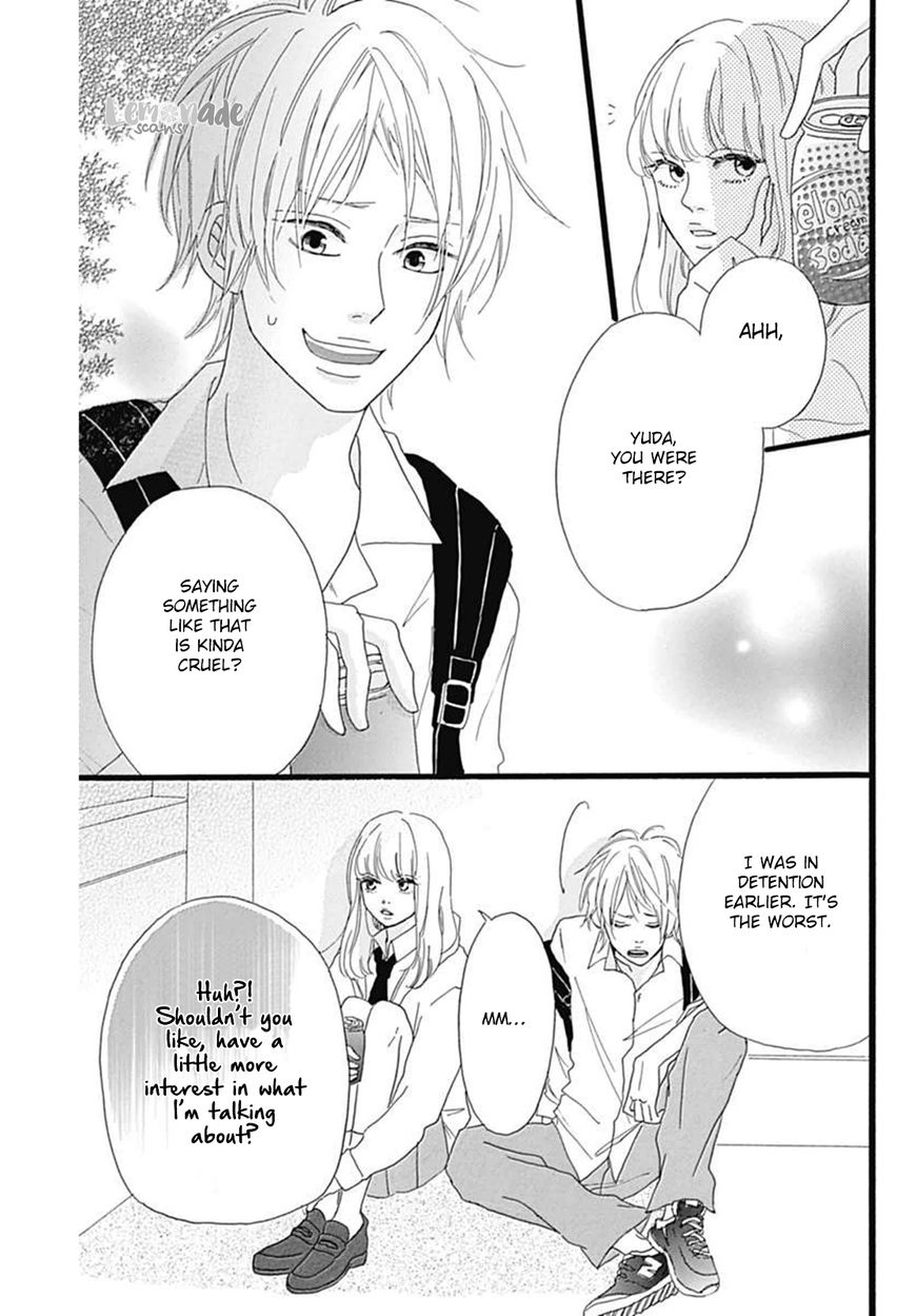 Houkago Melancholy Chapter 1 page 5 - Chapter 1