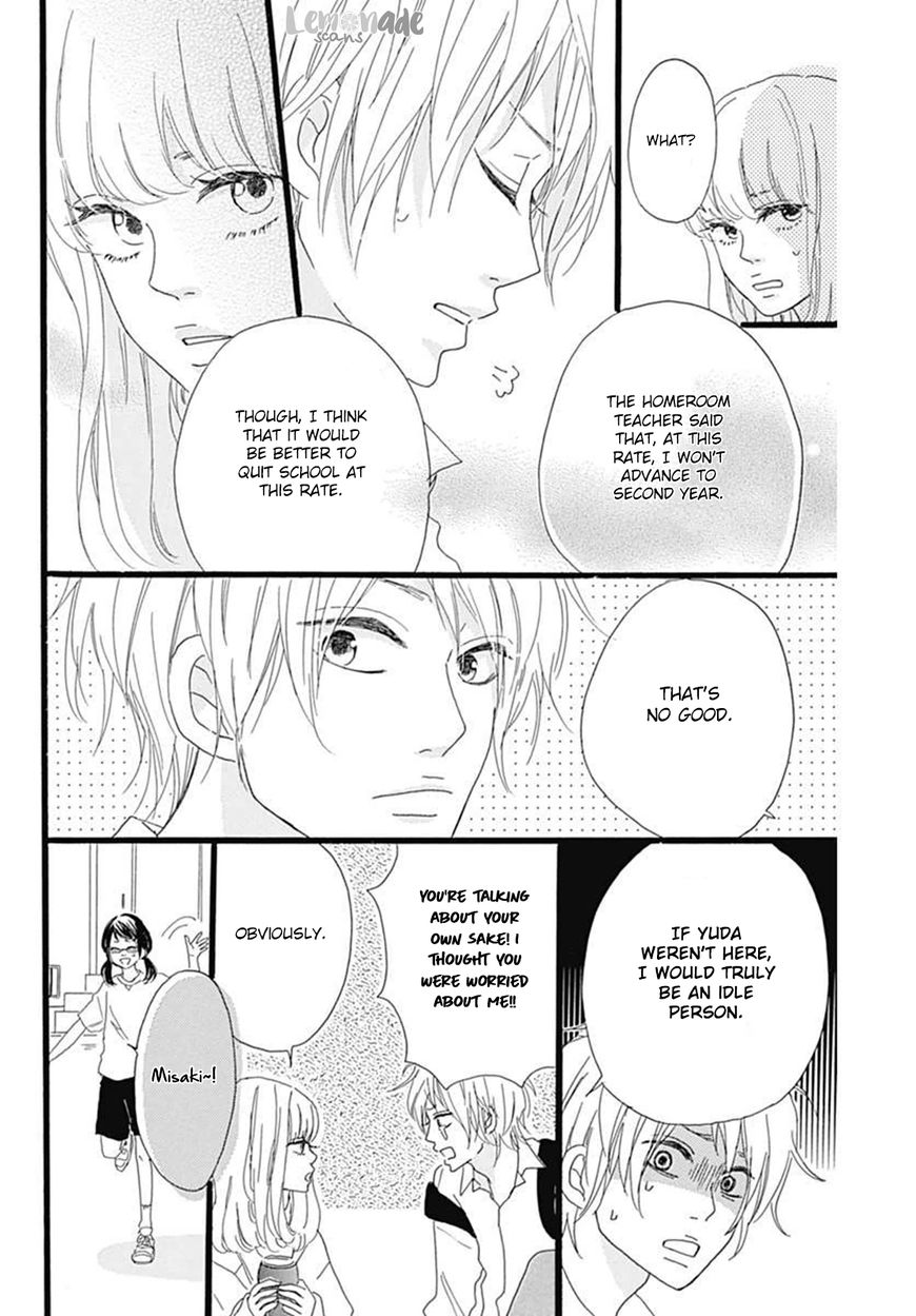 Houkago Melancholy Chapter 1 page 6 - Chapter 1