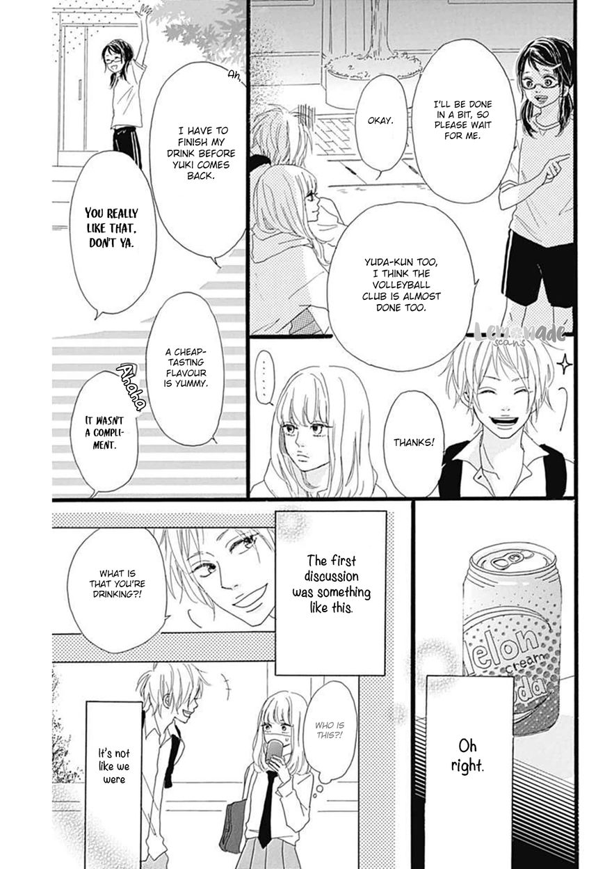 Houkago Melancholy Chapter 1 page 7 - Chapter 1