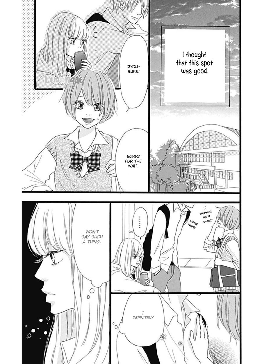 Houkago Melancholy Chapter 1 page 9 - Chapter 1