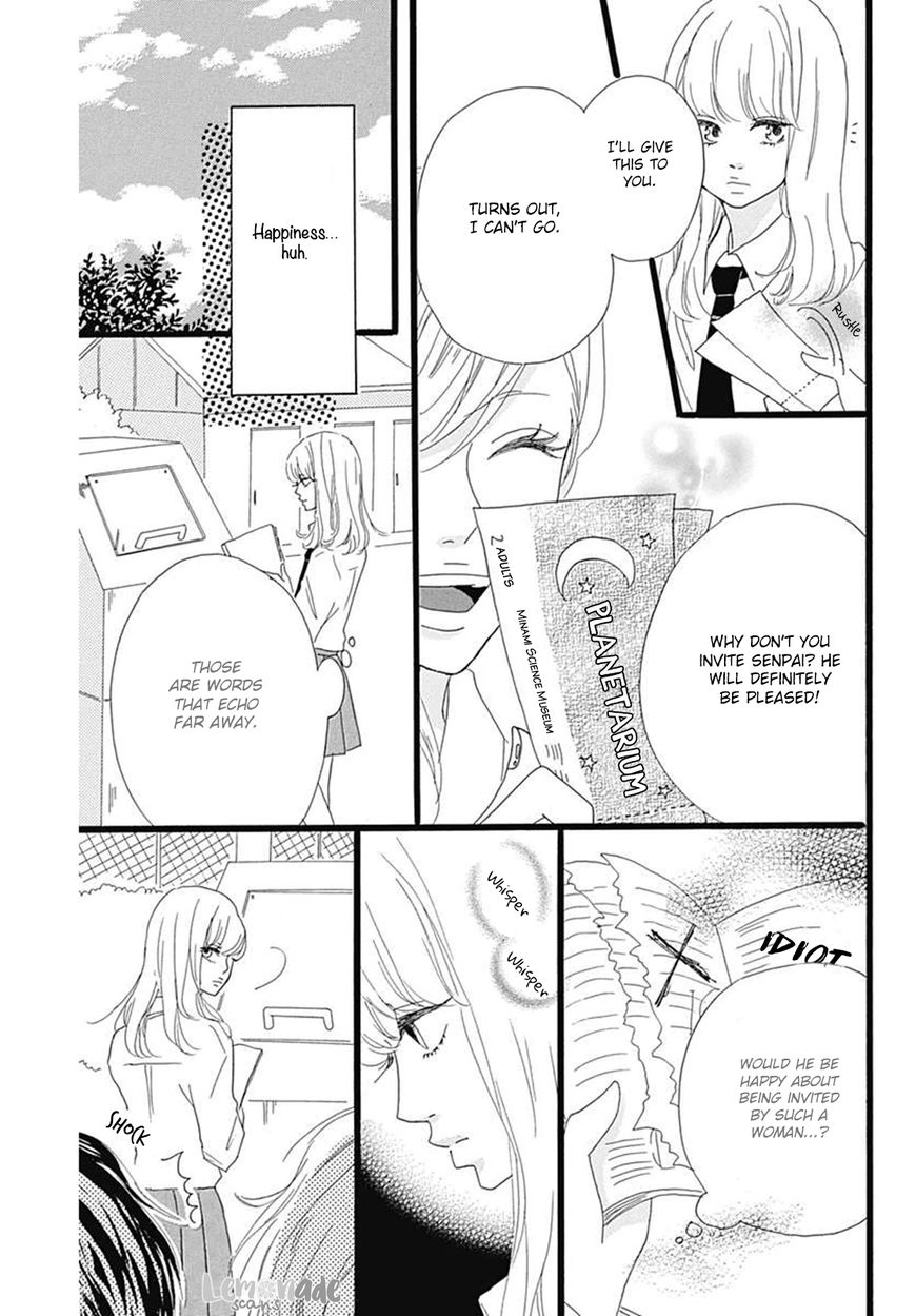 Houkago Melancholy Chapter 2 page 12 - Chapter 2
