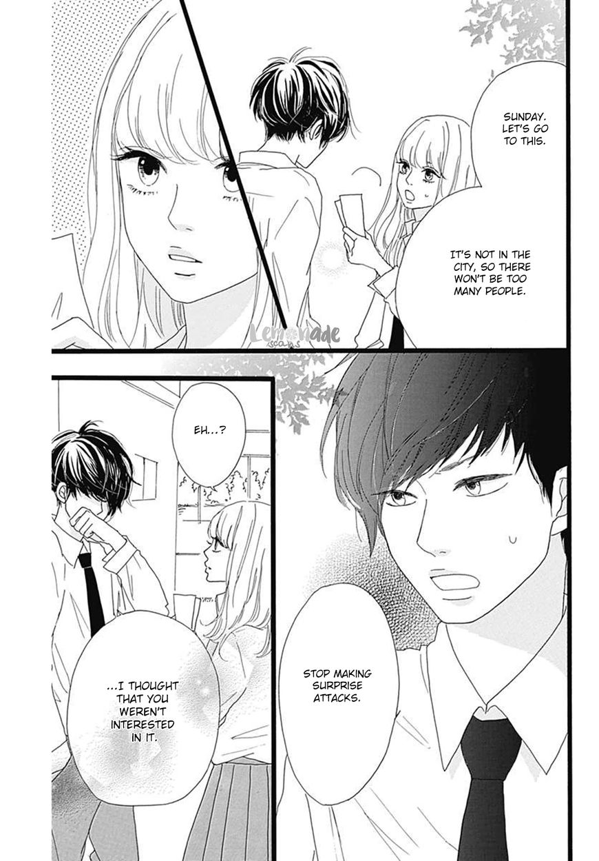 Houkago Melancholy Chapter 2 page 14 - Chapter 2