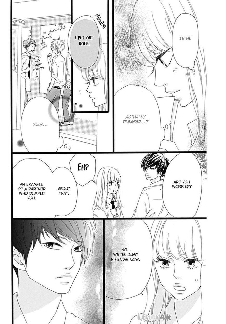 Houkago Melancholy Chapter 2 page 15 - Chapter 2