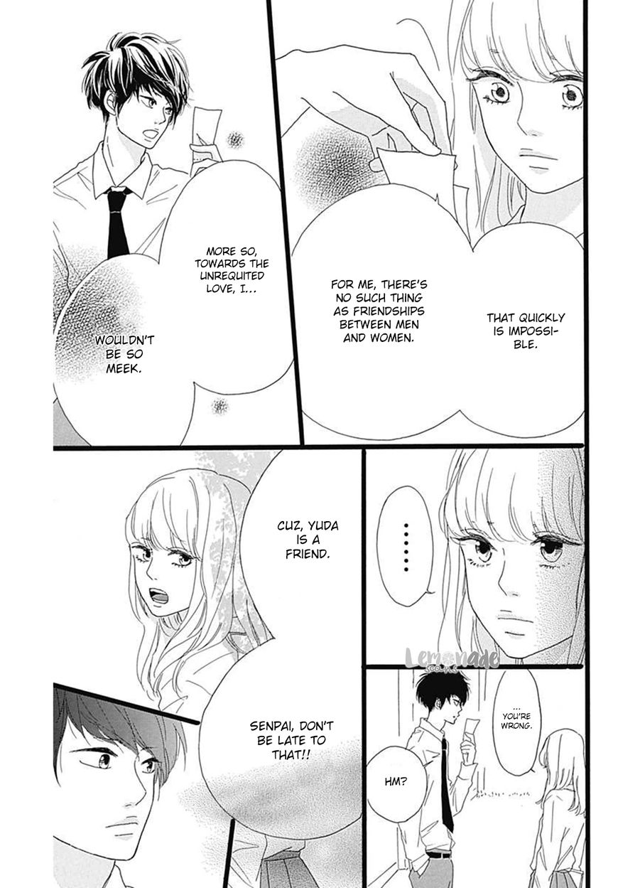 Houkago Melancholy Chapter 2 page 16 - Chapter 2
