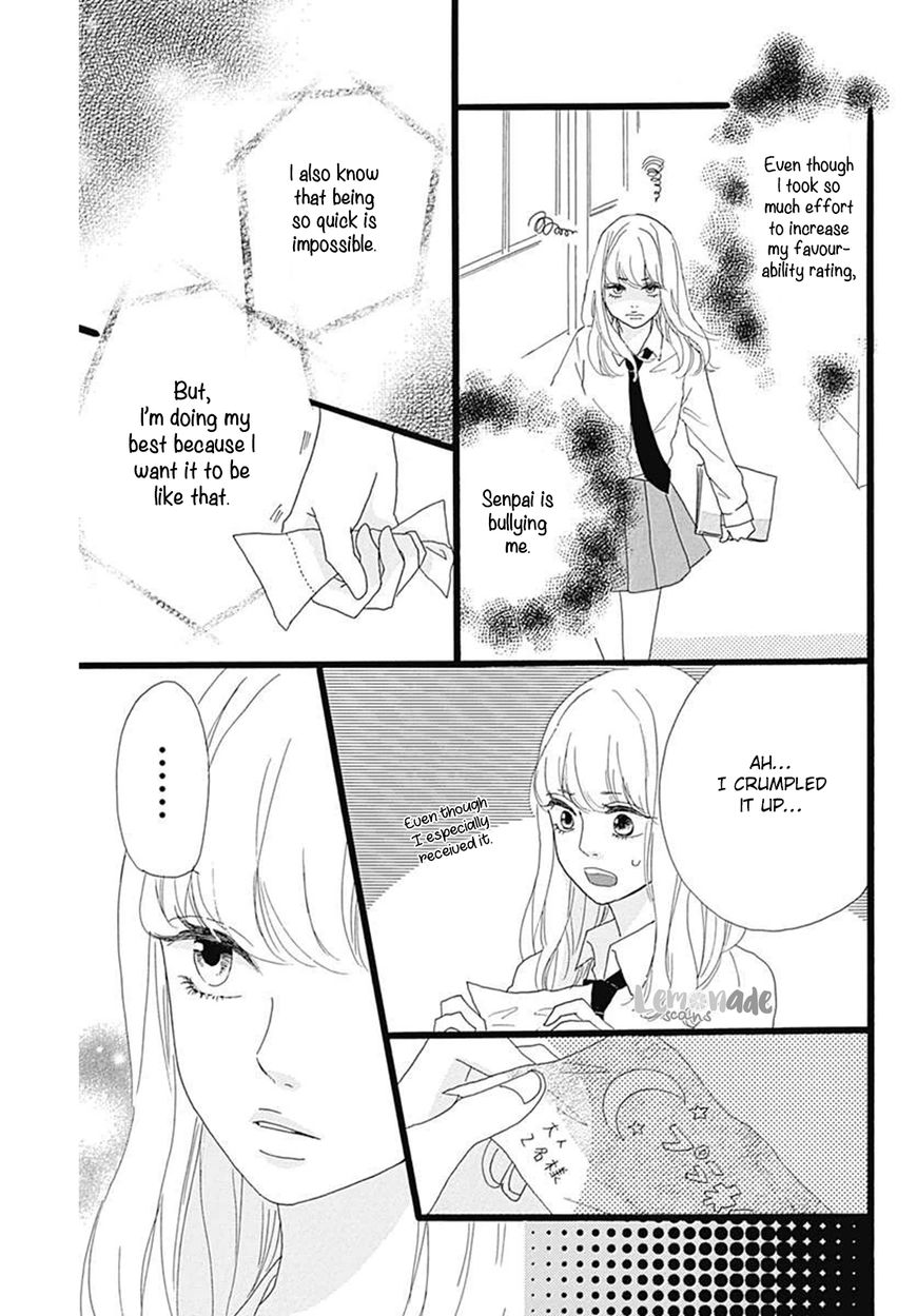 Houkago Melancholy Chapter 2 page 18 - Chapter 2