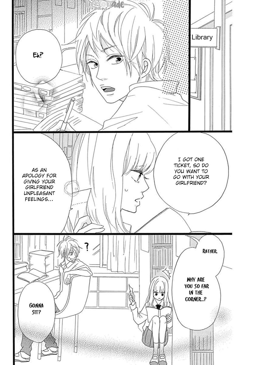 Houkago Melancholy Chapter 2 page 19 - Chapter 2