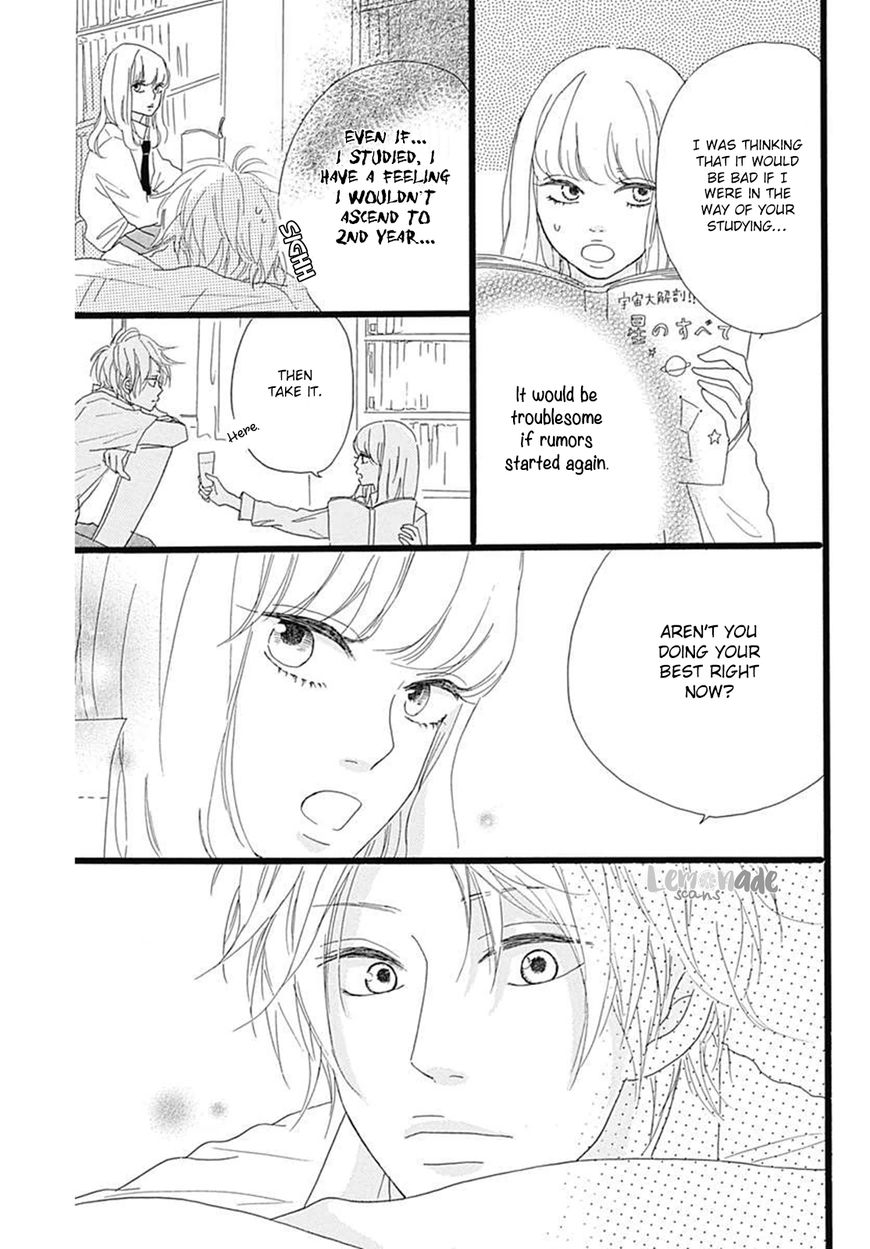 Houkago Melancholy Chapter 2 page 20 - Chapter 2