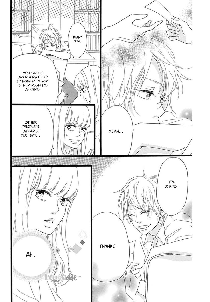 Houkago Melancholy Chapter 2 page 21 - Chapter 2