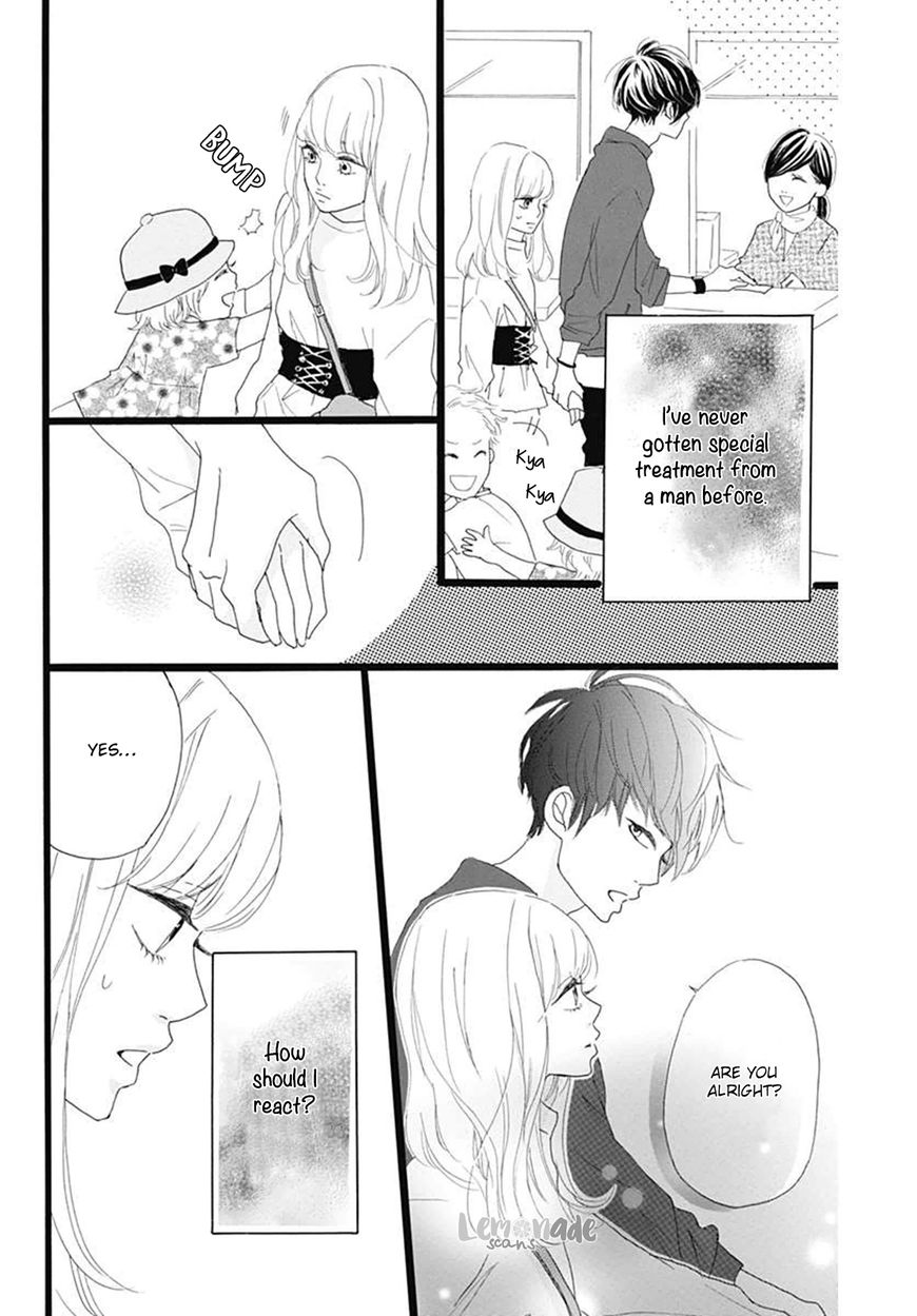 Houkago Melancholy Chapter 2 page 27 - Chapter 2