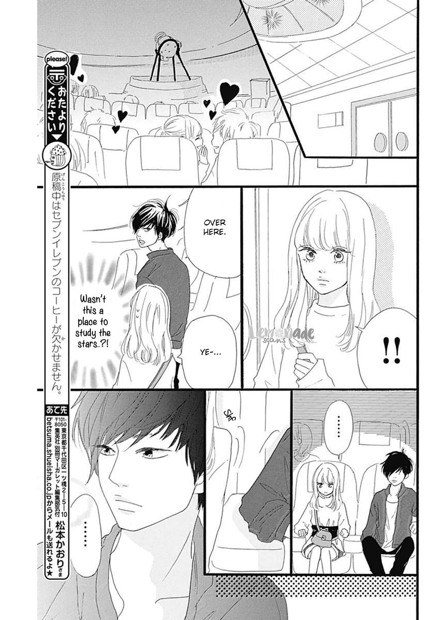 Houkago Melancholy Chapter 2 page 28 - Chapter 2