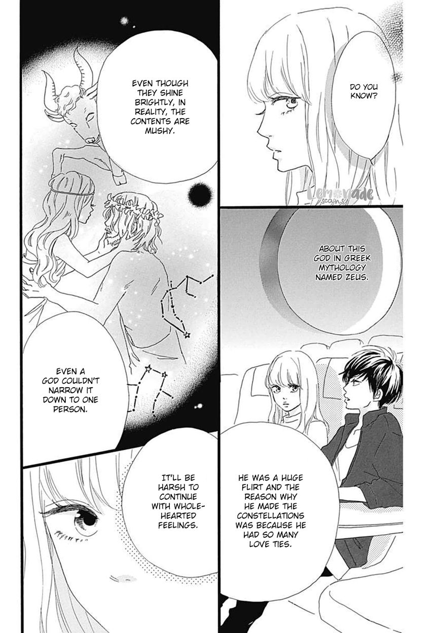 Houkago Melancholy Chapter 2 page 29 - Chapter 2
