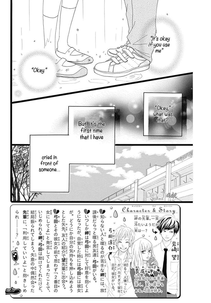 Houkago Melancholy Chapter 2 page 3 - Chapter 2