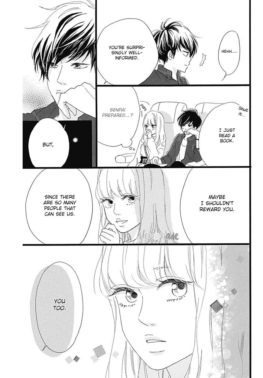 Houkago Melancholy Chapter 2 page 30 - Chapter 2